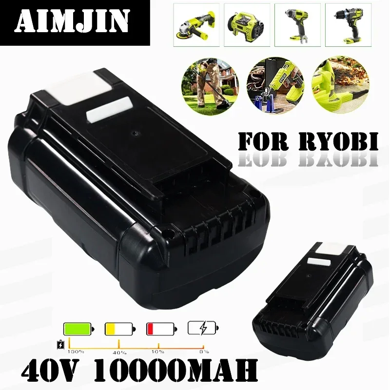 

40V 10000mAh High-power Lithium Battery, for Ryobi RY40200 Tool Battery OP4050 OP4026 , RY40430 RY40770,Ryobi RY OP Series