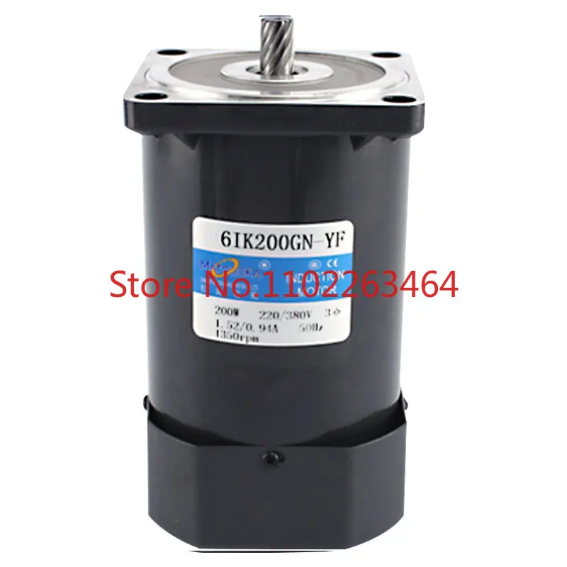 220V variable speed three-phase variable frequency integrated motor reducer brake 380V small adjustable variable speed