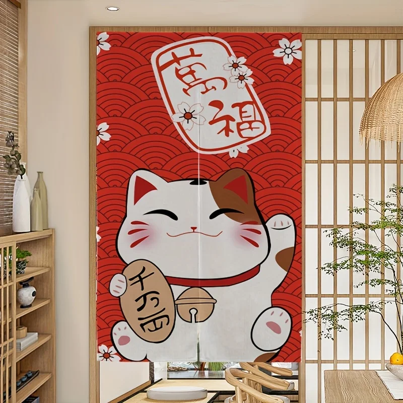 Japanese Style Lucky Cat Noren Curtain, Red White Maneki-neko Print, Traditional Oriental Door Partition for Home & Izakaya