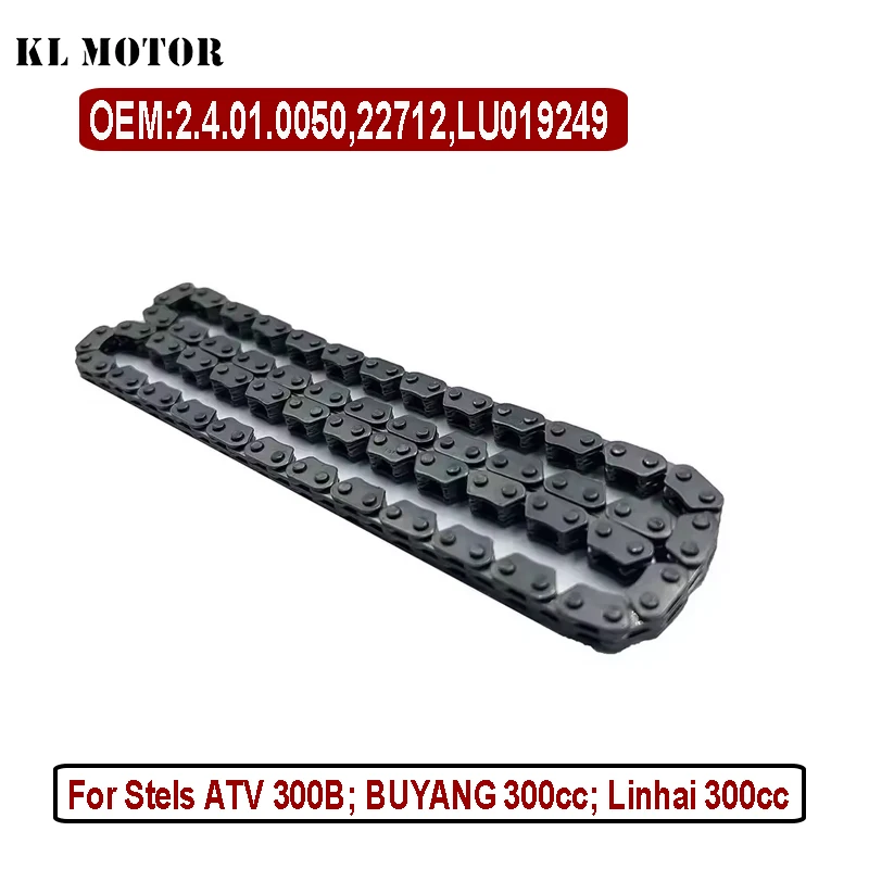 Corrente cronometrando do quadrilátero para Stels ATV, 300B, Buisang Feishen, FA, D300, G300, H300, 300CC, LU019249, 2.4.01.0050