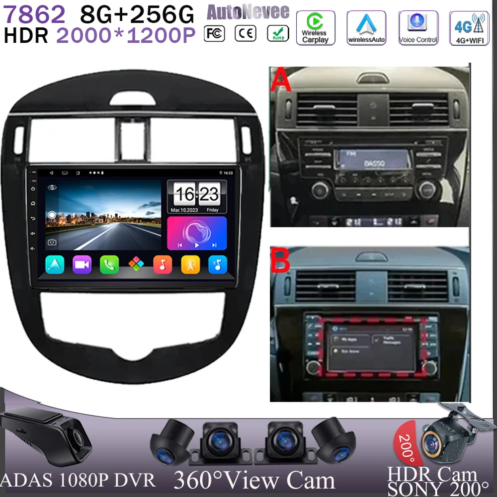 For Nissan Pulsar C13 Hatchback 2013 - 2018 Android 13 Car Radio Multimedia Player Navigation GPS Track Head Unit Stereo No 2Din