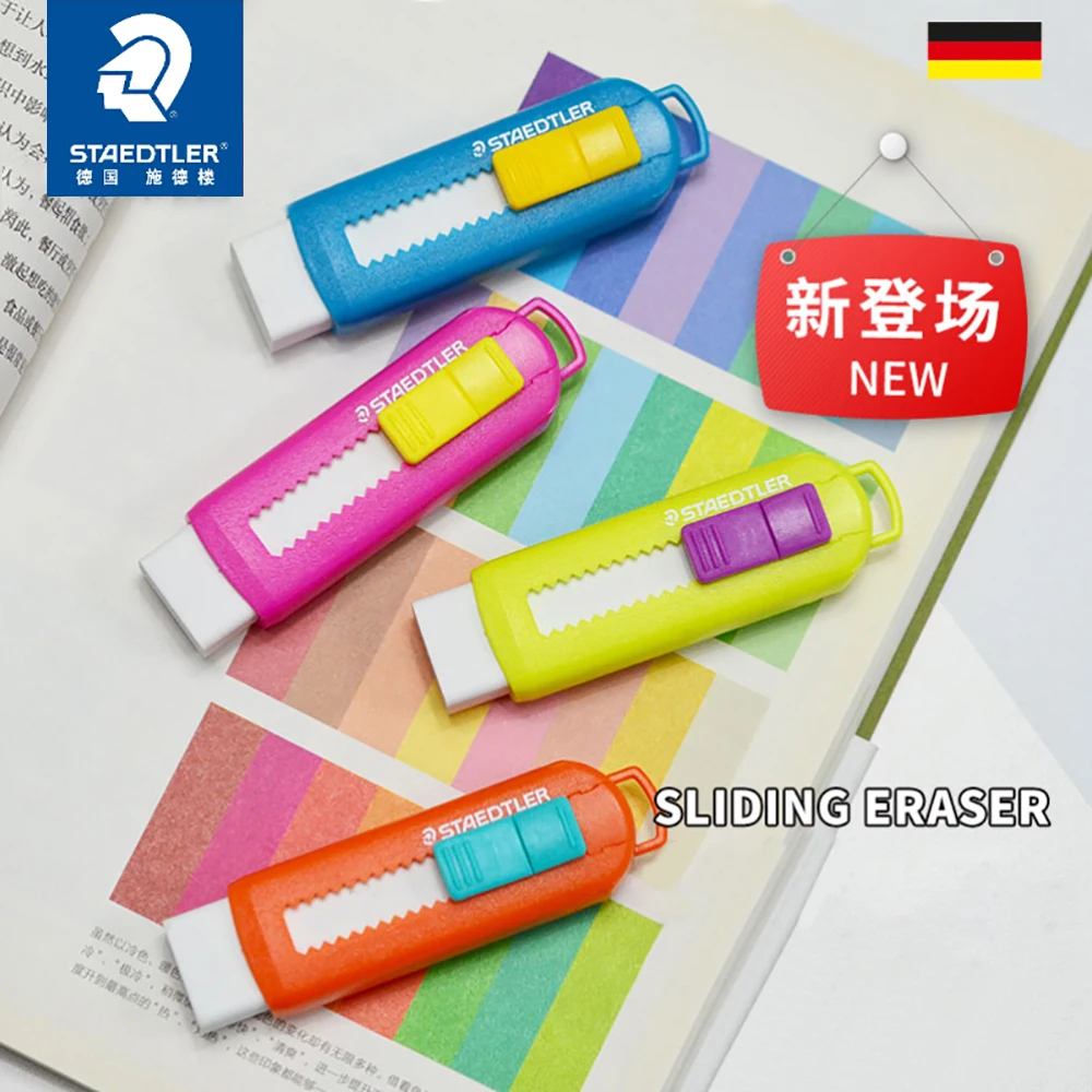 STAEDTLER Eraser 525 PS2 Retractable Push-Pull Vibrant Contrast Series Wipe Pencil Drawing Clean No Clutter Cute Stationery