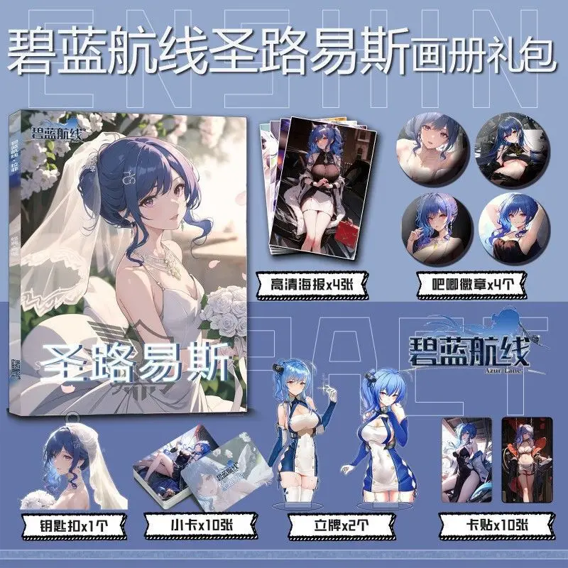 

Аниме Azur Lane USS St. Louis, значки для фотоальбома, акриловая подставка, малая карта, коллекция плакатов, подарок b101