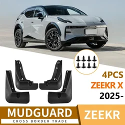4Pcs Mudguards For ZEEKR X Mud Flaps 2025 Splash Guards Wheels Fender MudFlaps Front Rear Car Accessories