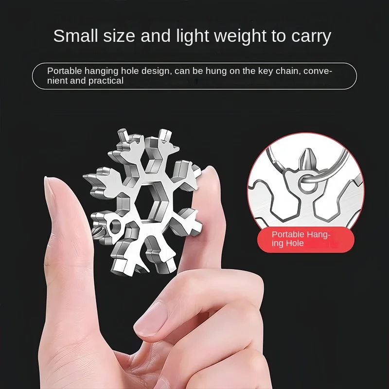4233 Multifunctional Snowflake Wrench Keychain Portable Hexagon Thick High Carbon Steel Octagonal Mini Universal Wrench Tool