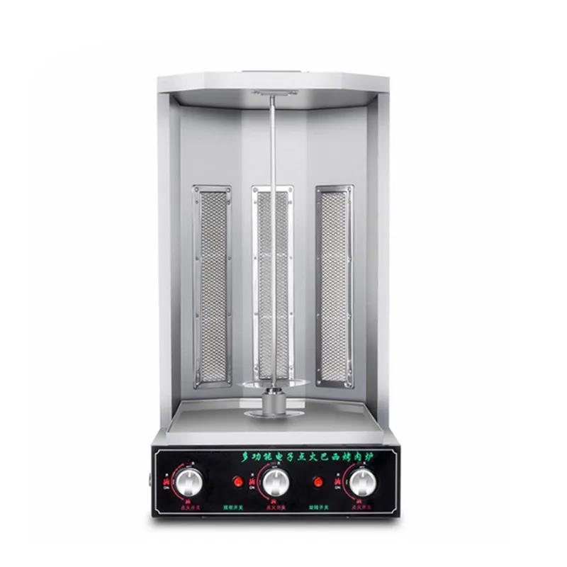Turkey Barbecue Roaster Small Grill Shawarma Grill Machine