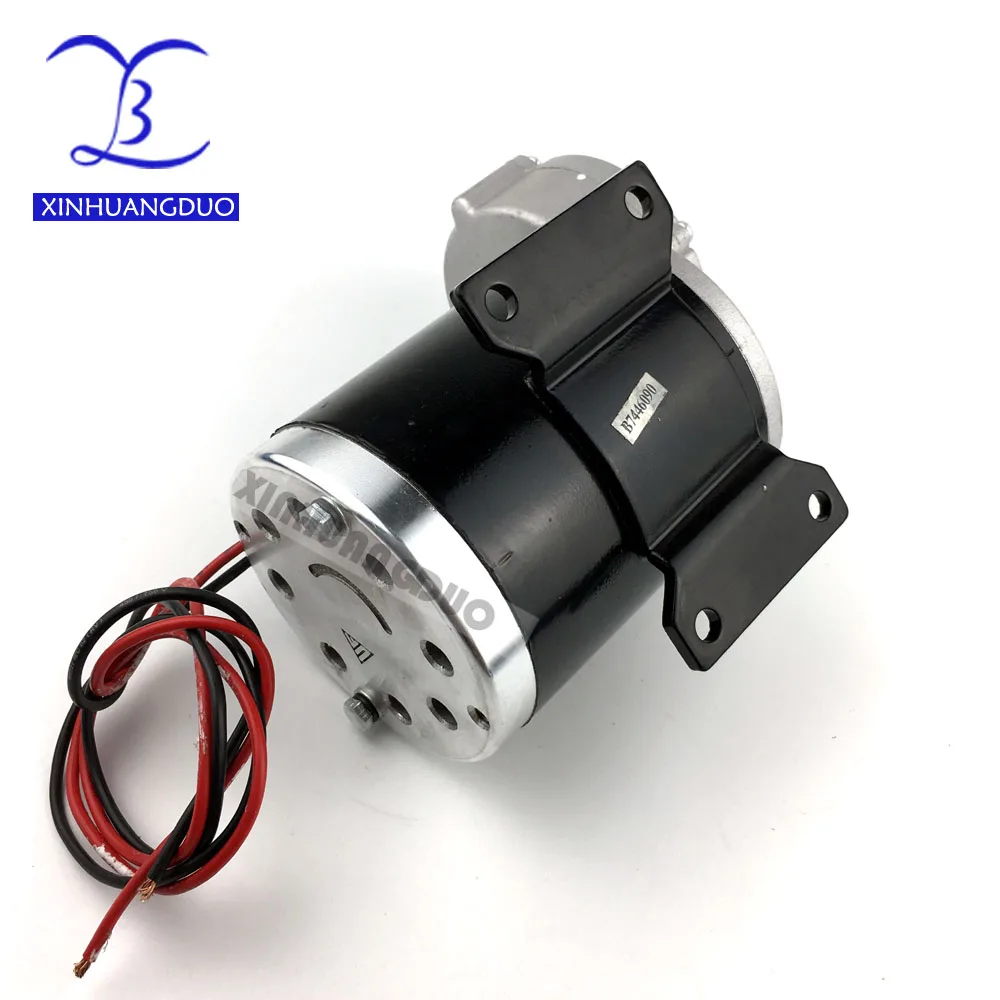 450w 24V gear brush motor DC gear brushed motor  MY1020Z