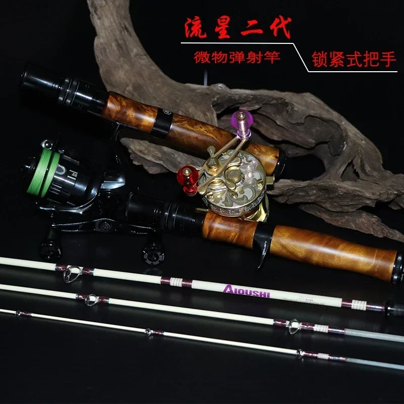 AIOUSHI-Multi-purpose Ejection Rod, FRP Trout Rod, Super Soft and Light, Locking Type, 1.45m, New