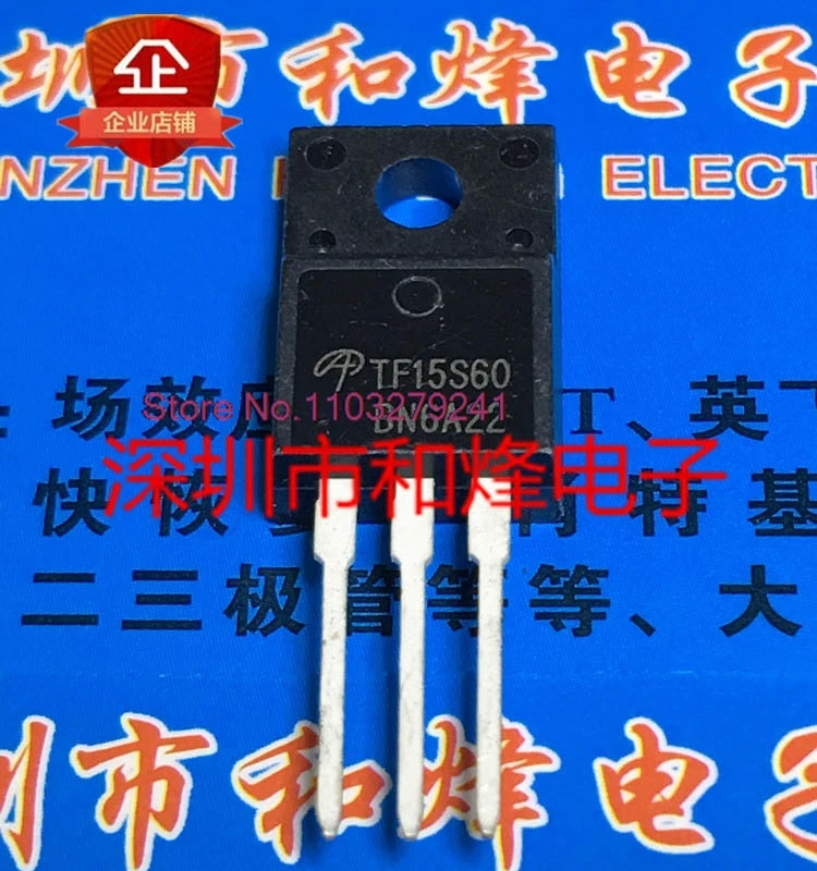 

（5PCS/LOT）TF15S60 AOTF15S60 TO-220F MOS 600V 15A