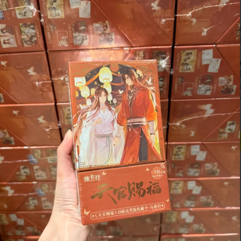 การ์ดอนิเมะ The Heavenly Official Brings Good Fortune Flow Glow Edition ชุดการ์ดเซี่ยเหลียน ฮวาเฉิง ฮวาลั่วเฟิงจุน ของขวัญสุดพิเศษ