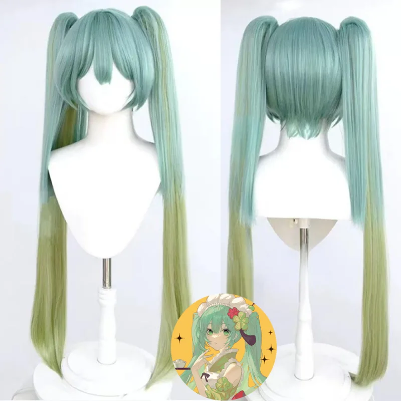 初音抹茶プリンコスウィッグ-フューチャーグリーン-グラデーション-ダブルポニーテール-レイヤードグラデーション