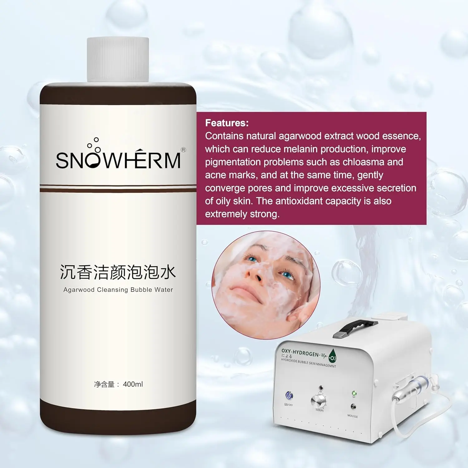 محلول آلة فقاعات الأكسجين السحري 400 مل سائل أصلي لإزالة الرؤوس السوداء والتحكم في الزيت وتنظيف العث وإنشاء بشرة مشرقة