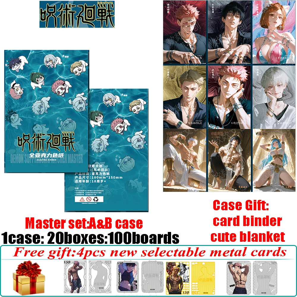 

New Chua Chua Creative Jujutsu Kaisen Collection A6 Art Baords Hobby Anime Satoru Gojo Zenin Maki Charm Modern Meow Meow Cards