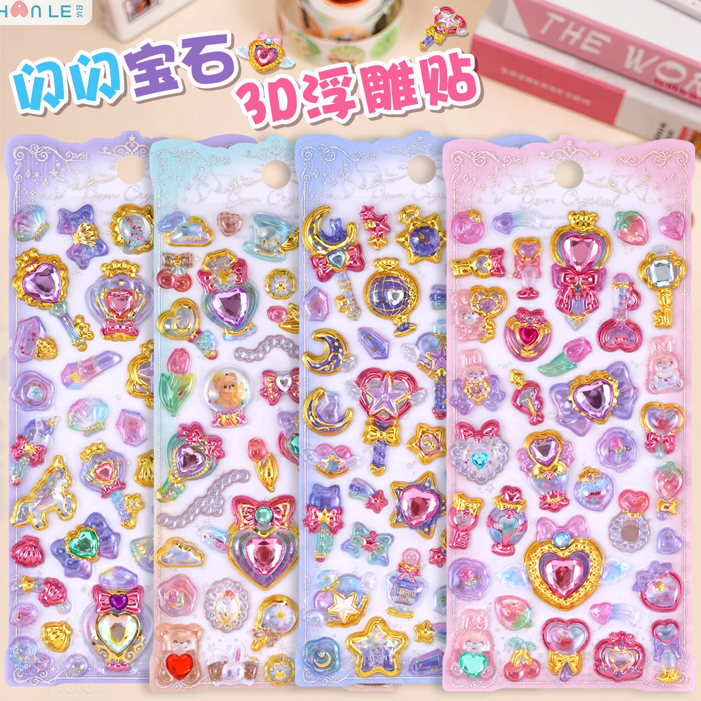 Sparkling Diamond H…