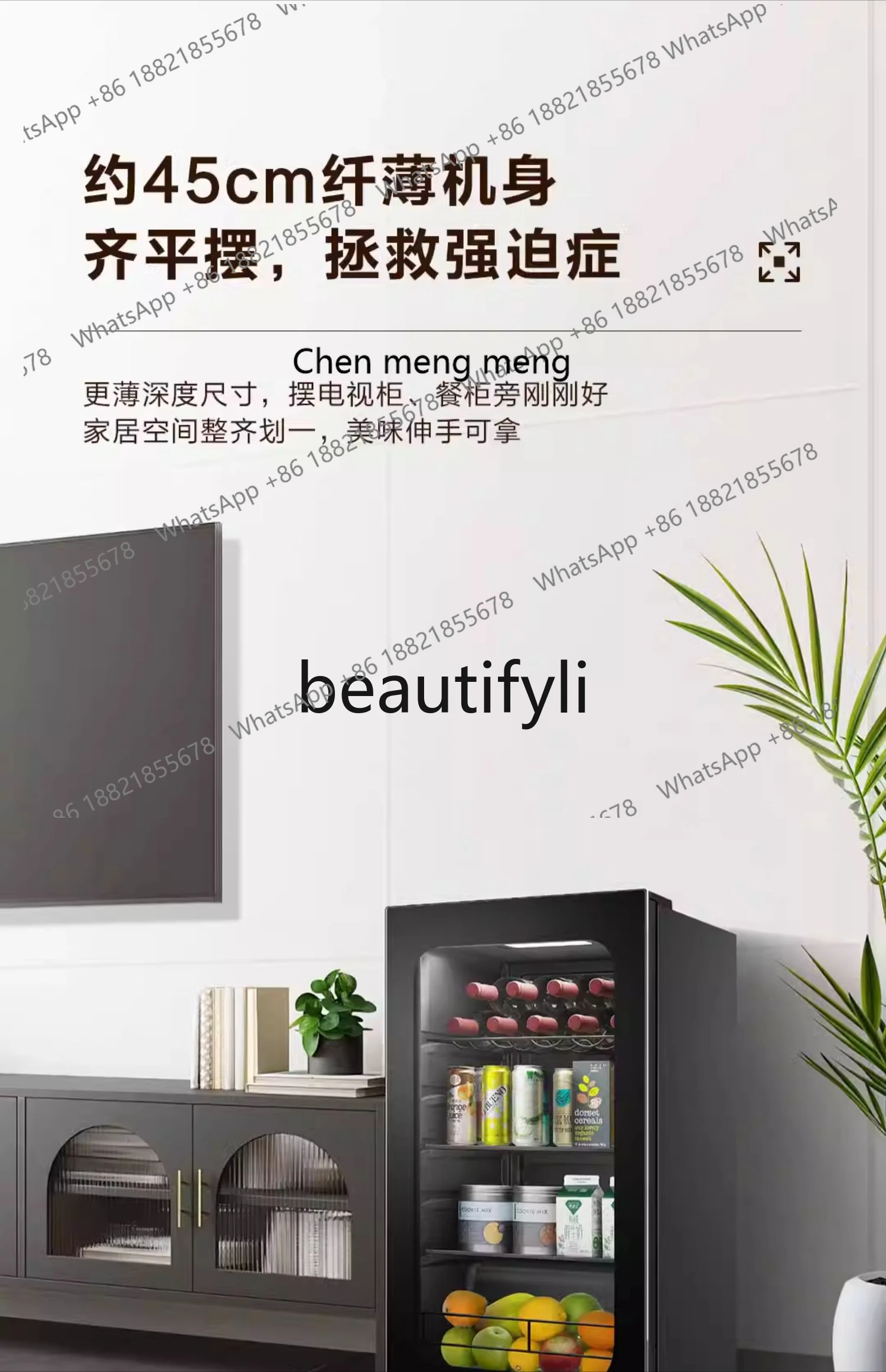 92리터 아이스바 가정용 거실 사무실 신선 보관 캐비닛 세련된 냉장 소형 냉장고