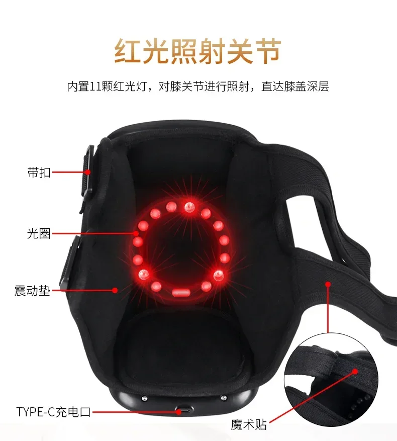 Knee Massager Charging Vibration Heating Home Physiotherapy Knee Infrared Knee Pad