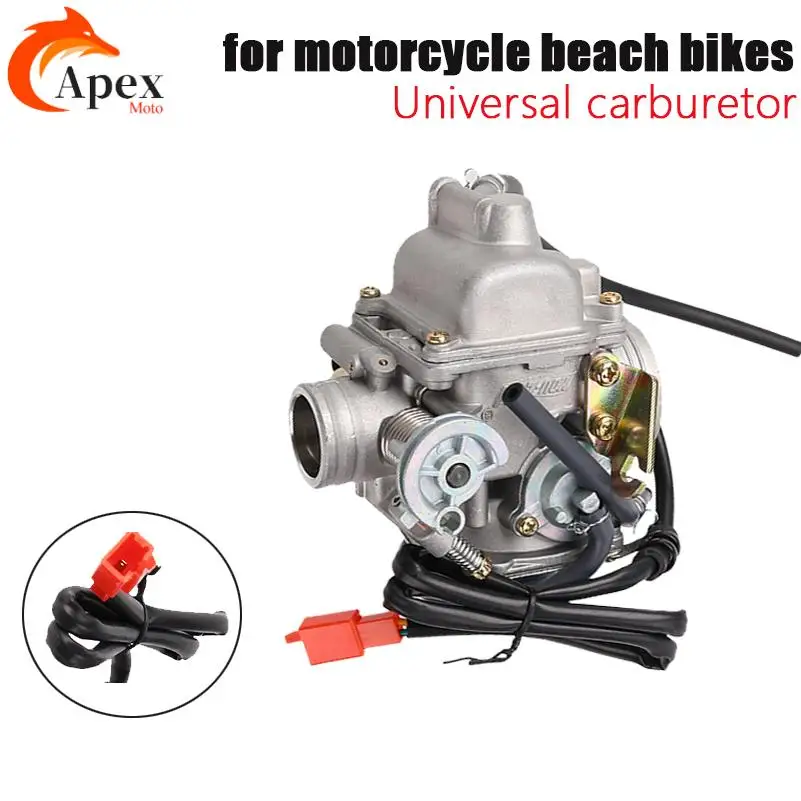 

Карбюратор 24 мм GY6 для мотоциклов, скутеров, квадроциклов и пляжных байков Haomai 125-150 куб. см.