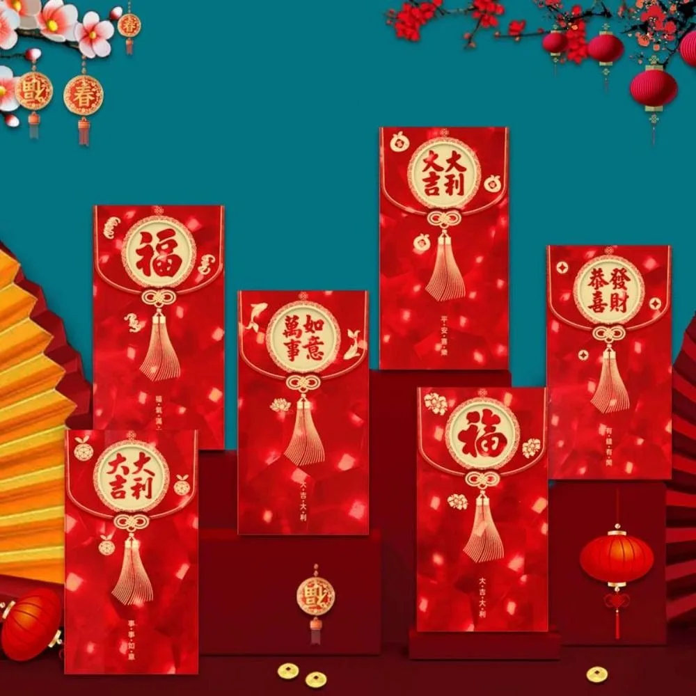 3D Spring Festival Red Envelope Hot Stamping Blessings Printing Lucky Money Bag Solid Rectangular Red Packet 2025