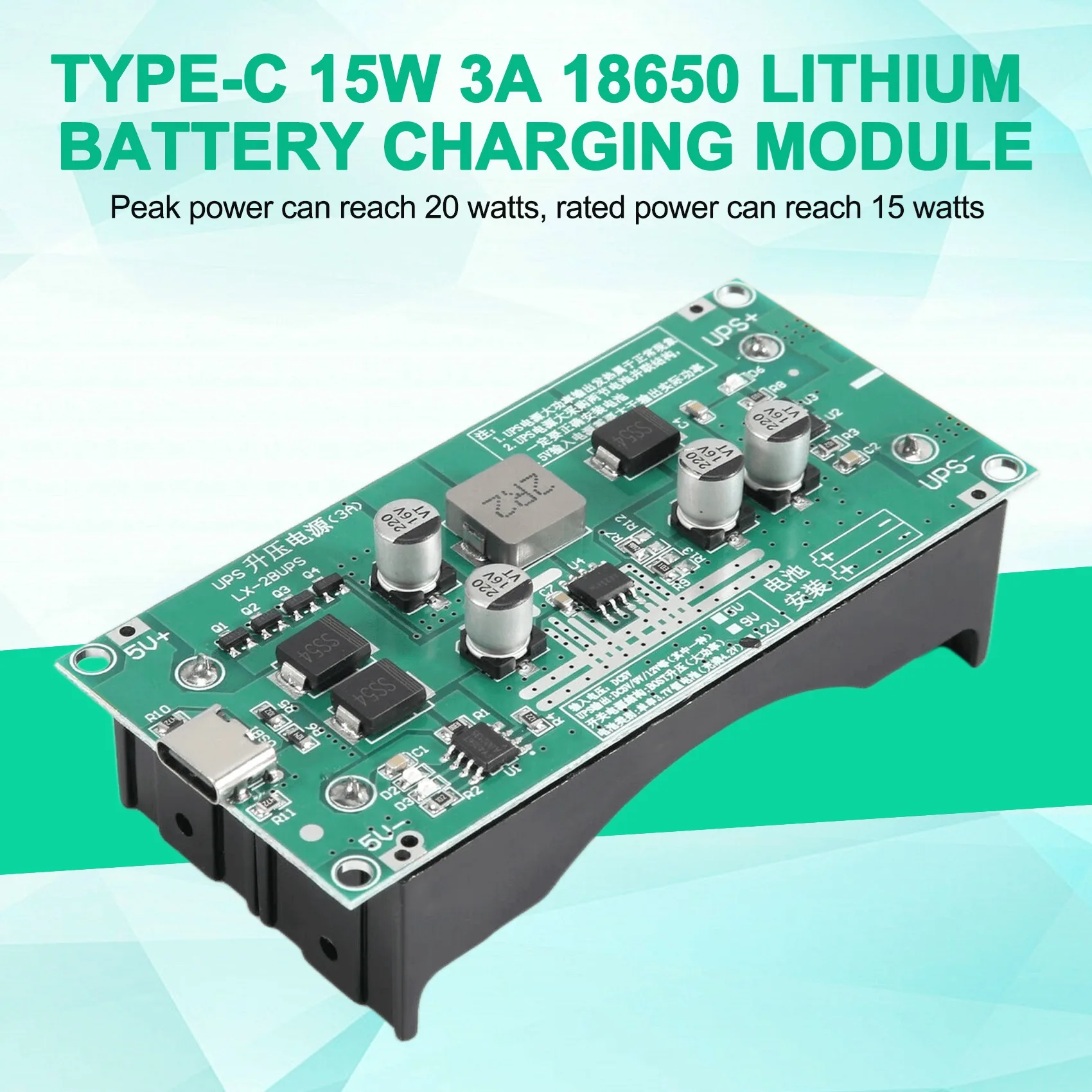 ABGI Type-C 15W 3A 18650 Lithium Battery UPS Module DC-DC Step Up Booster, 12V Output, Fast Charge Power Supply Converter for