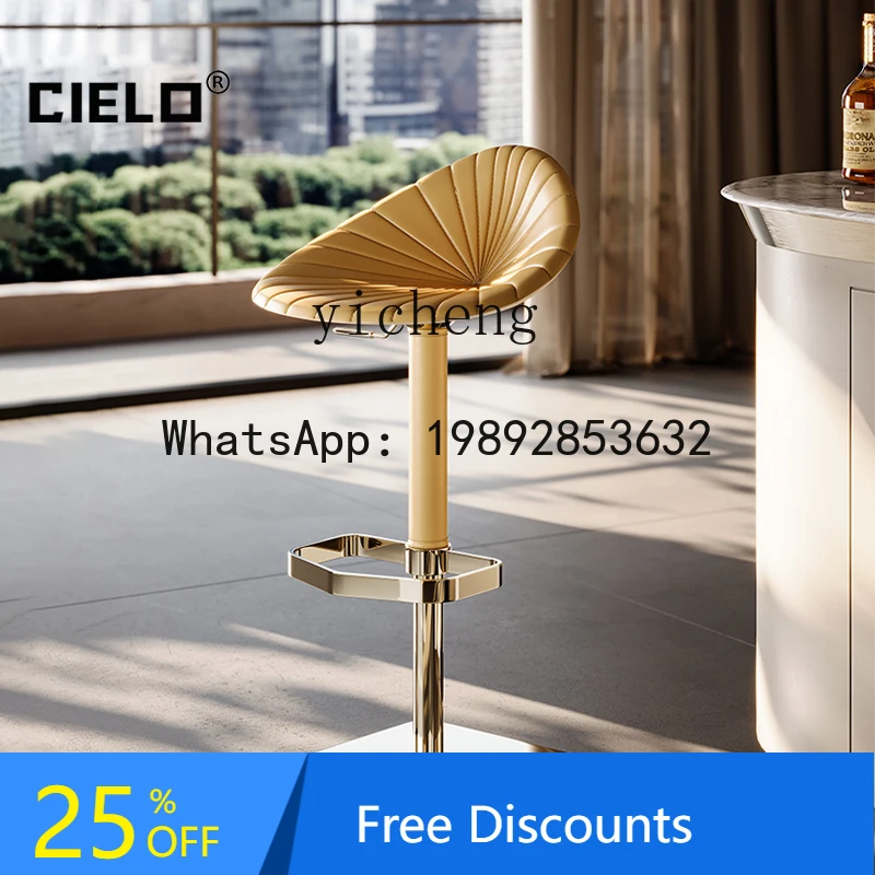 كرسي بار رفع LYY خفيف فاخر وبسيط من الجلد كرسي بار للاستقبال مقعد مرتفع #1