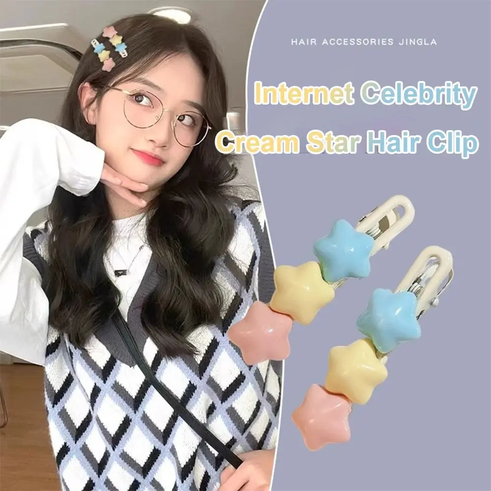 Cute Alloy Star Hair Clip Sweet Fairy Y2K Hair Clip Dopamine Hair Accessories Banger Clip for Girls