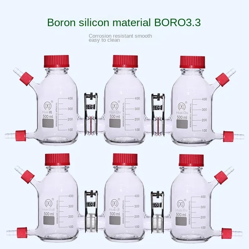 خلية التحليل الكهربائي للوقود الميكروبي، غشاء واحد، غرفة مزدوجة، ثلاث غرف، مفاعل MFC، غشاء التفاعل الكيميائي