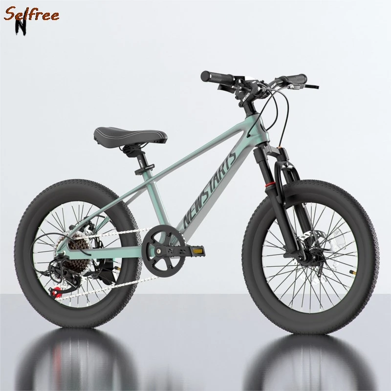 Selfree Little Explorer Magnesium Alloy Children's Bike Shifting Mountain Bike 5-8-12 Years Old Boy Girl Student Pedal Bike