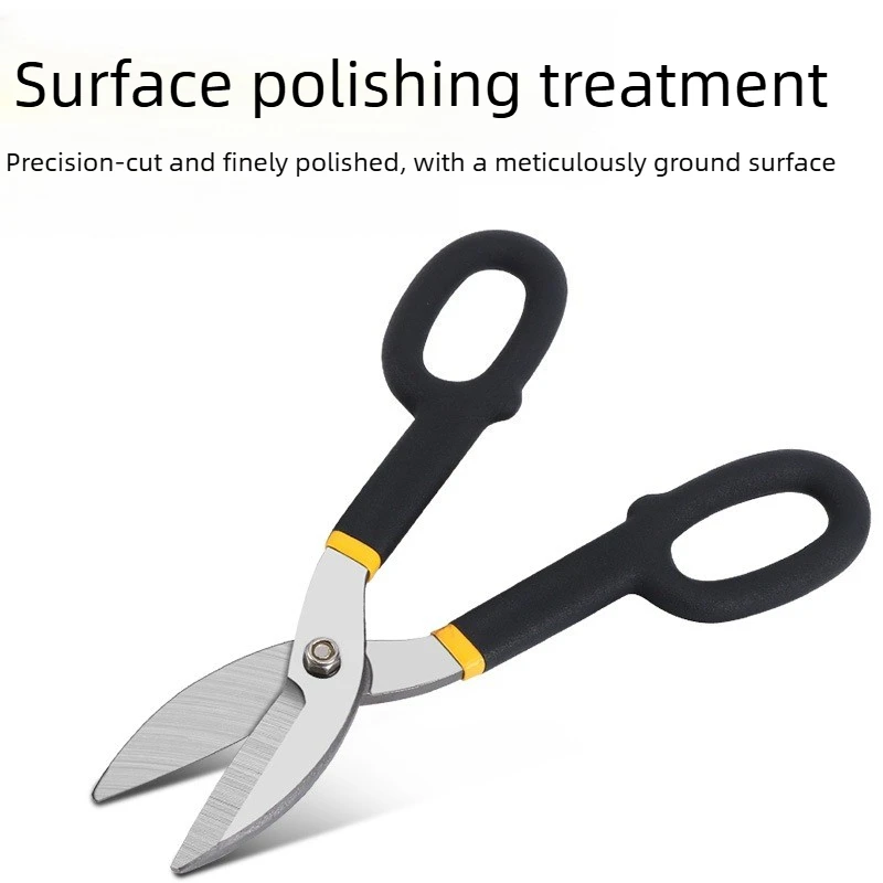 Heavy Duty Tin Snips Metal Sheet Shears Straight Cutting Scissors Household Tool