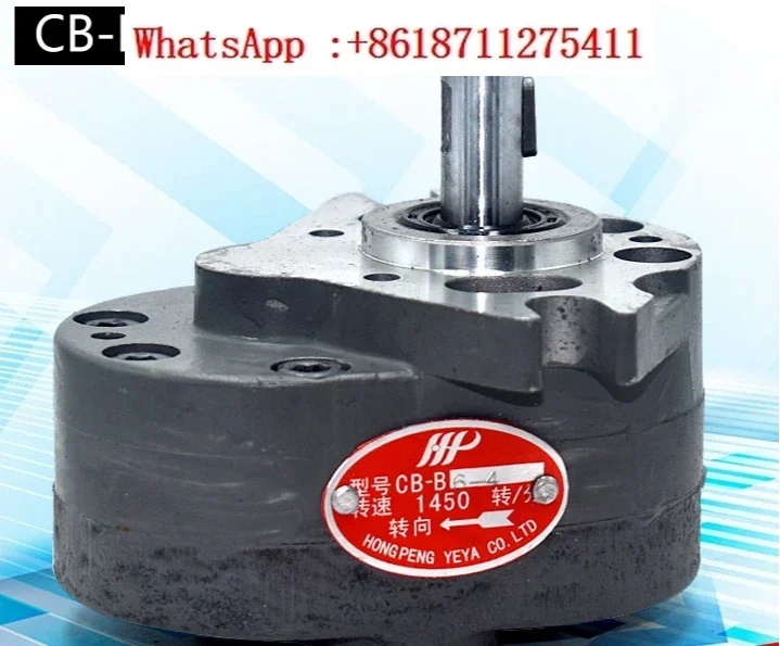 

Lubricated hydraulic gear oil pump CB-B6 B10 B4 B16 B20 B25 B32 B40 sawing oil pump head