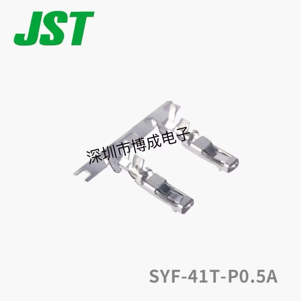 10 قطعة SYF-61T-P0.5A SYF-41T-P0.5A SYF-01T-P0.5A موصل من نوع جيه إس تي