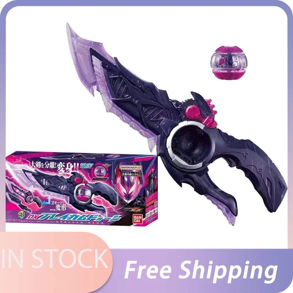 

Оригинальная игрушка-трансформер Kamen Rider Zeztz Breakam Dawn 3 Rider с LED-подсветкой и звуковыми эффектами, коллекционный подарок, украшение, игрушка