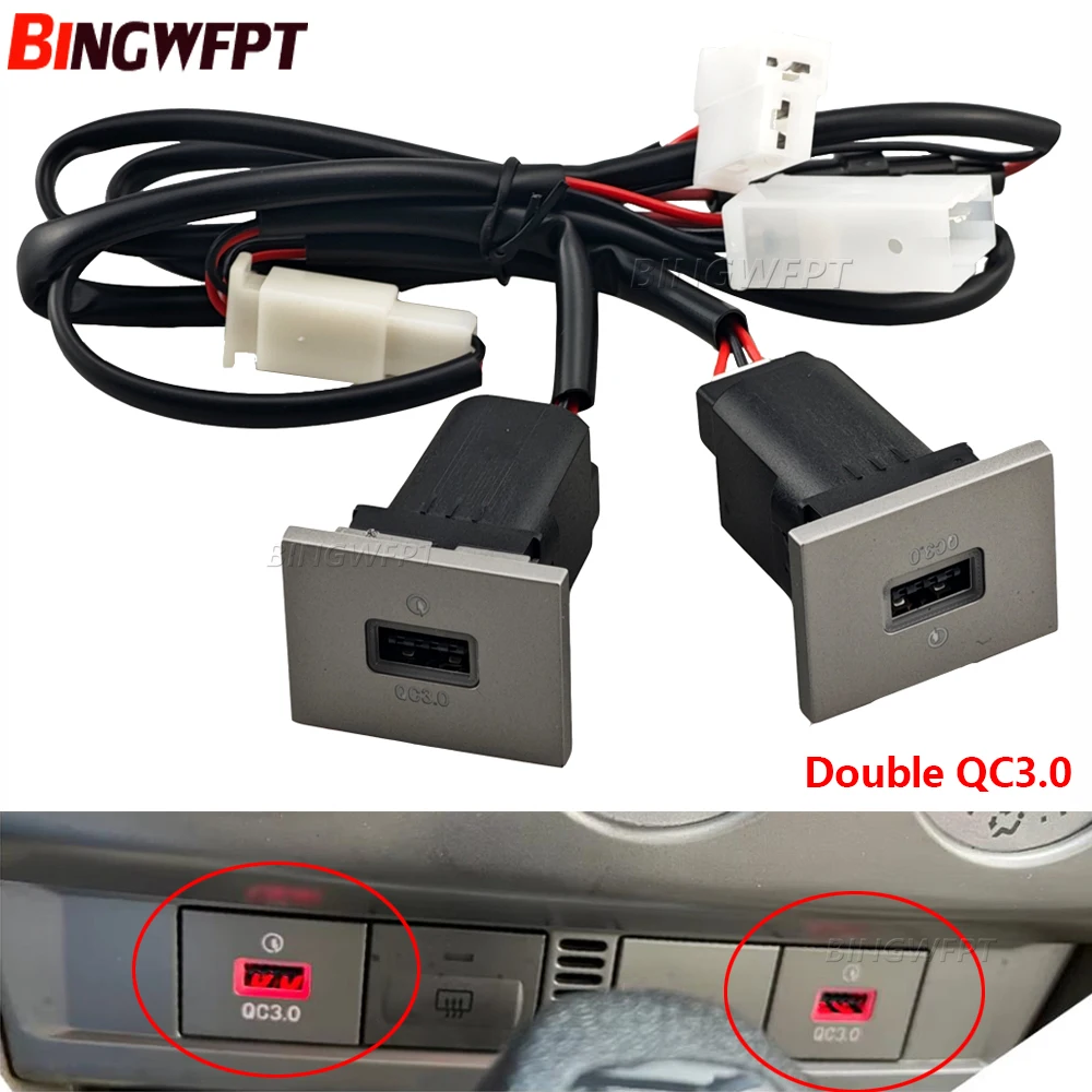 

PD Type-C USB-разъем для зарядного устройства, адаптер для быстрой зарядки QC3.0, выключатель питания для Ford Focus 2 Mk2 2009 2010 2011