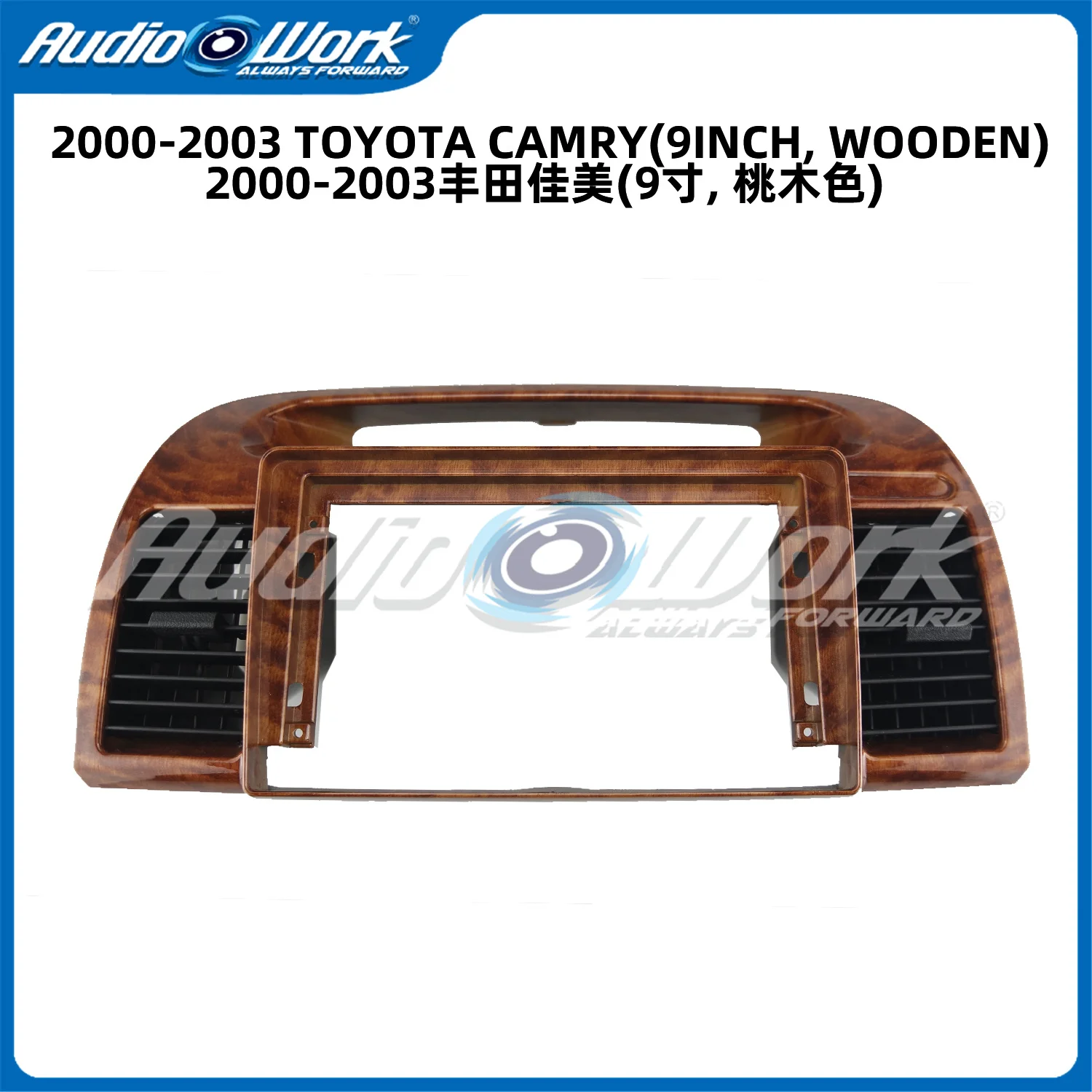 

9 Inch For 2000-2003 TOYOTA CAMRY FRAME Car Radio Stereo GPS MP5 Android Player 2 Din Fascias Panel DashBoard Frame Cover