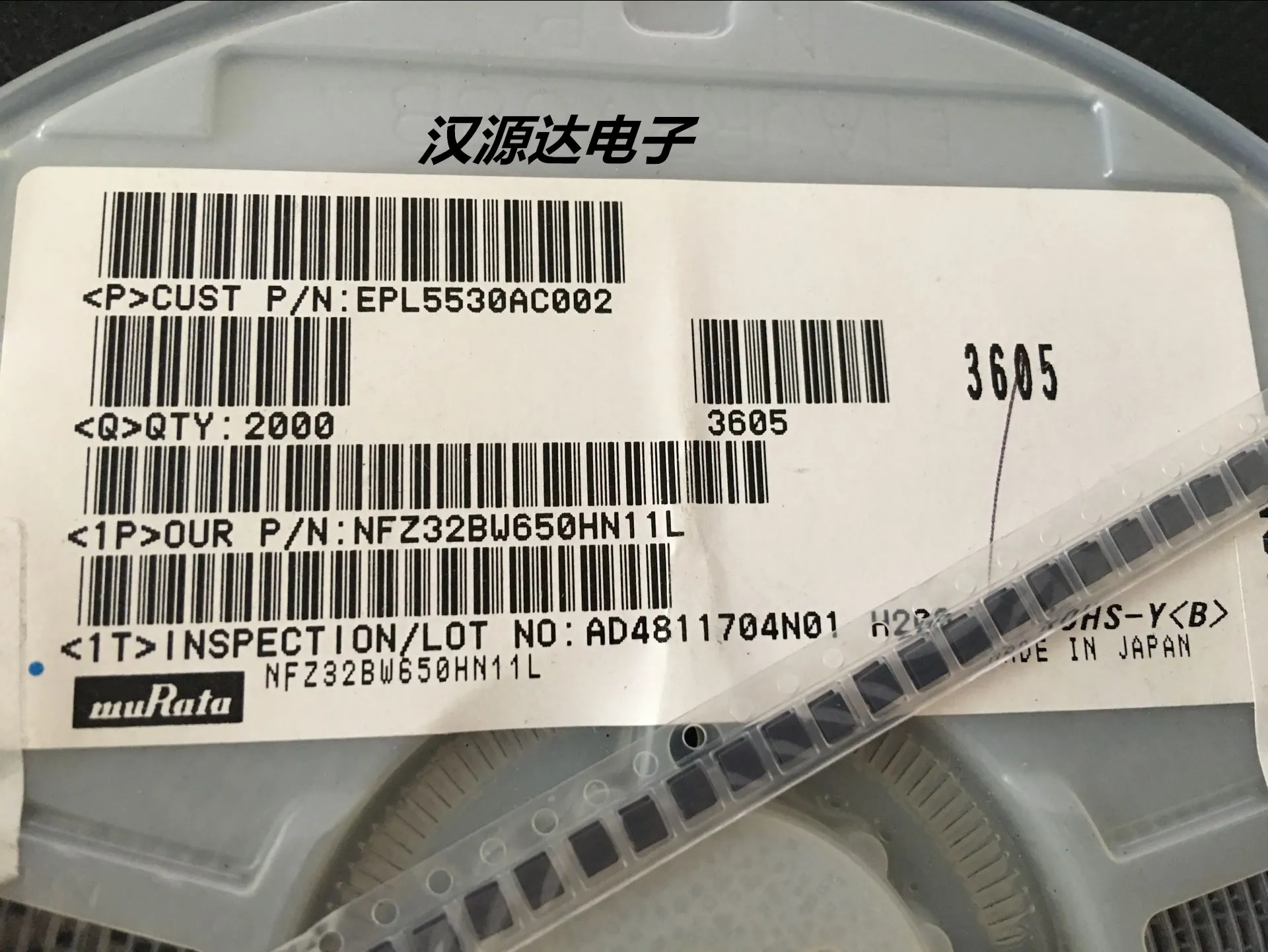 20Pcs/Lot NFZ32BW65…