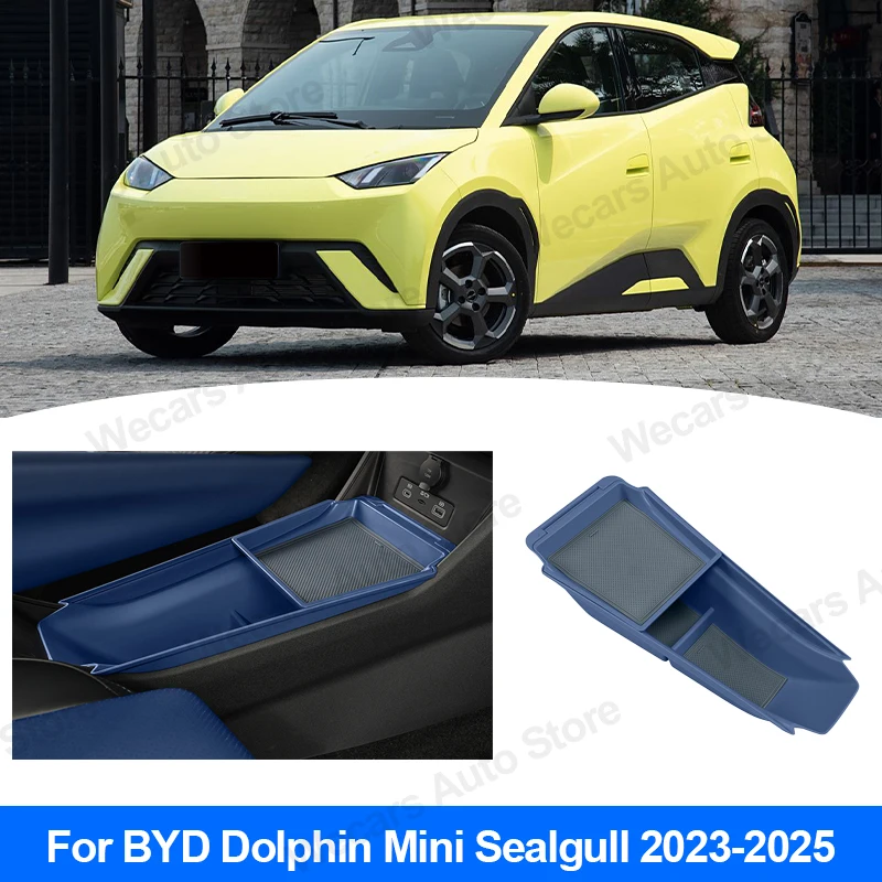 

For BYD Seagull Dolphin Mini ATTO 1 2023+ Armrest Storage Box Lower Privacy Storage Room Box ABS Material Interior Accessories