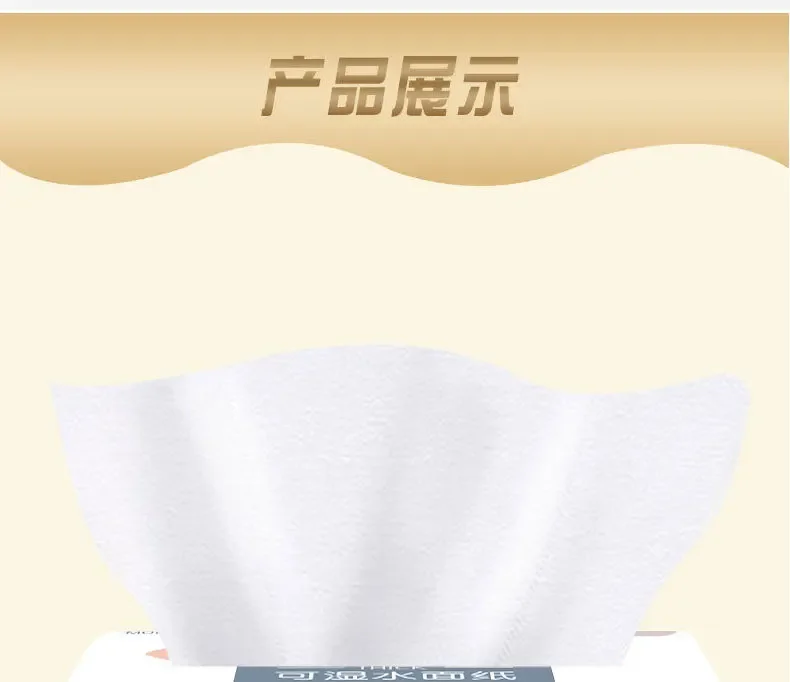 (1 Packs=50 draws) 1 Bag Virgin Wood Pulp 4 Layers Soft Paper Napkin for Restaurant Household Tissues Party Supplies Disposable