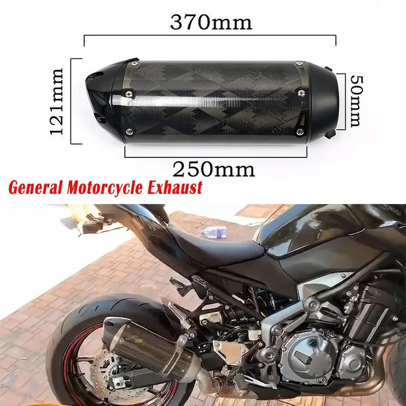 

For Two Brother TwoBroth 51mm Universal Motorcycle Exhaust CNC Pipe Modified Escape Moto USA Bro DB Killer Racing Motorbike Bike