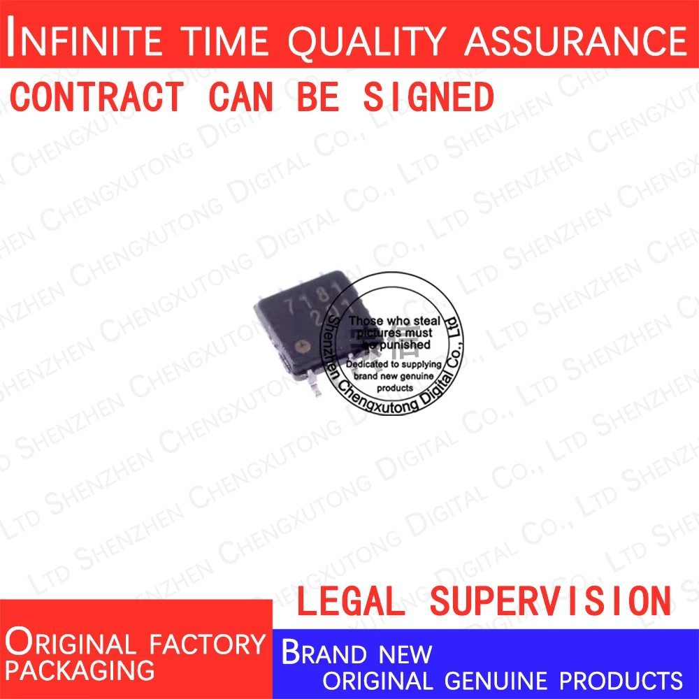 

10pcs/lot NJU7181RB1-TE1 7181 NJU7181RB1 SOP 100% genuine stock in brand new original packaging