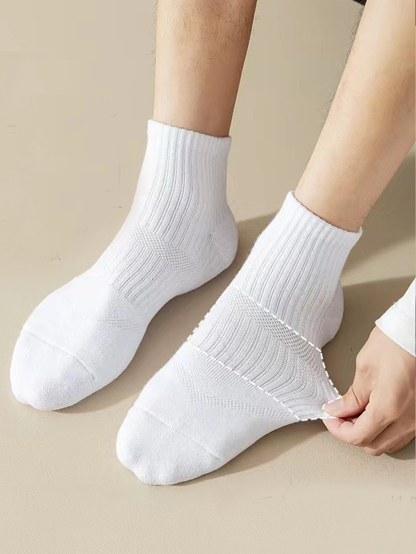 8pairs Men White Solid Color Socks, Korean Style Mid-Tube Fashionable Unisex Summer Sports Long Socks, Couple Socks For Autumn A