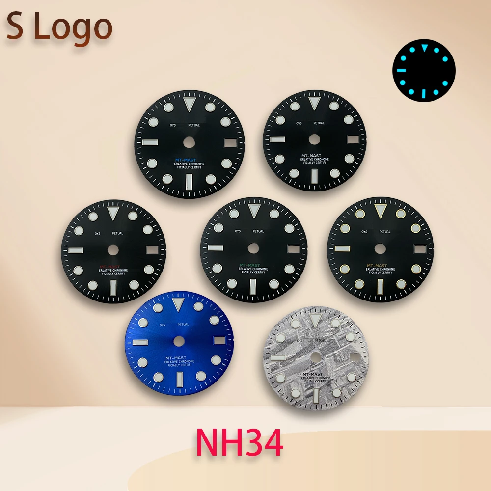 High Quality 28.5mm GMT NH34 dial Meteorite dial S dial  Ice Blue Luminous suitable for NH34 movement watch accessories