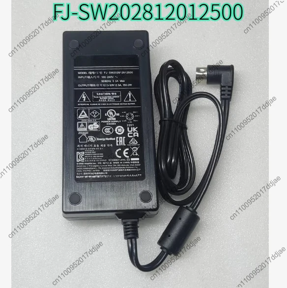Power supply cable 12V12.5A power supply seven-pin plug FJ-SW202812012500 adapter