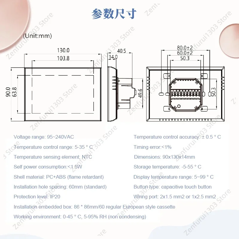 Fresh Air System Air Conditioning Panel Household Central Thermostat Fan Coil Unit Water Machine