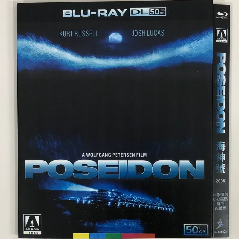 

Classic Old Movie Poseidon 2006 Collector's Edition with Mandarin Dubbing BD50 Blu-ray Disc