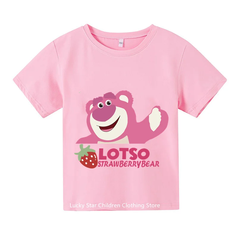 

Cute Strawberry Bear Good Luck Lotso Boys Girls T-shirt Summer Short sleeved casual fashion sports T-shirt