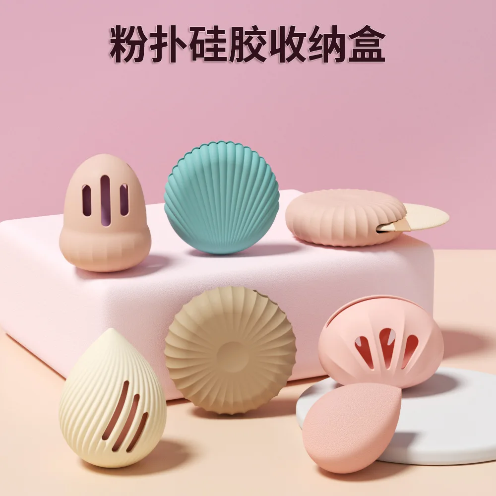 1pc caixa de armazenamento de sopro de cosméticos beleza esponja suporte caso de armazenamento maquiagem pó puff caixa com tampa, suprimentos de férias de viagem
