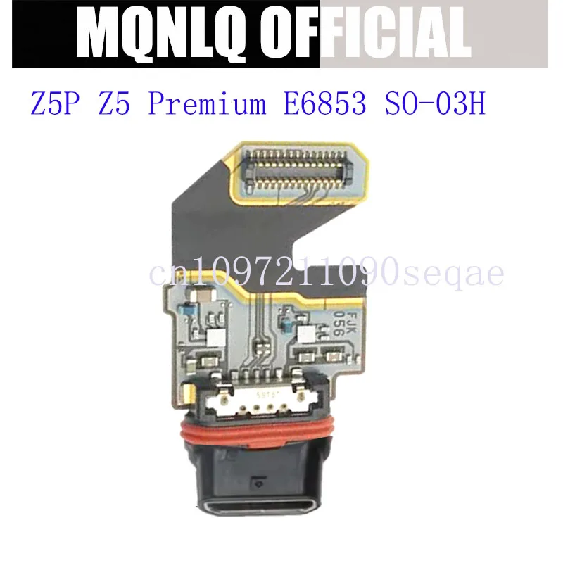 Dock Flex Cable For…