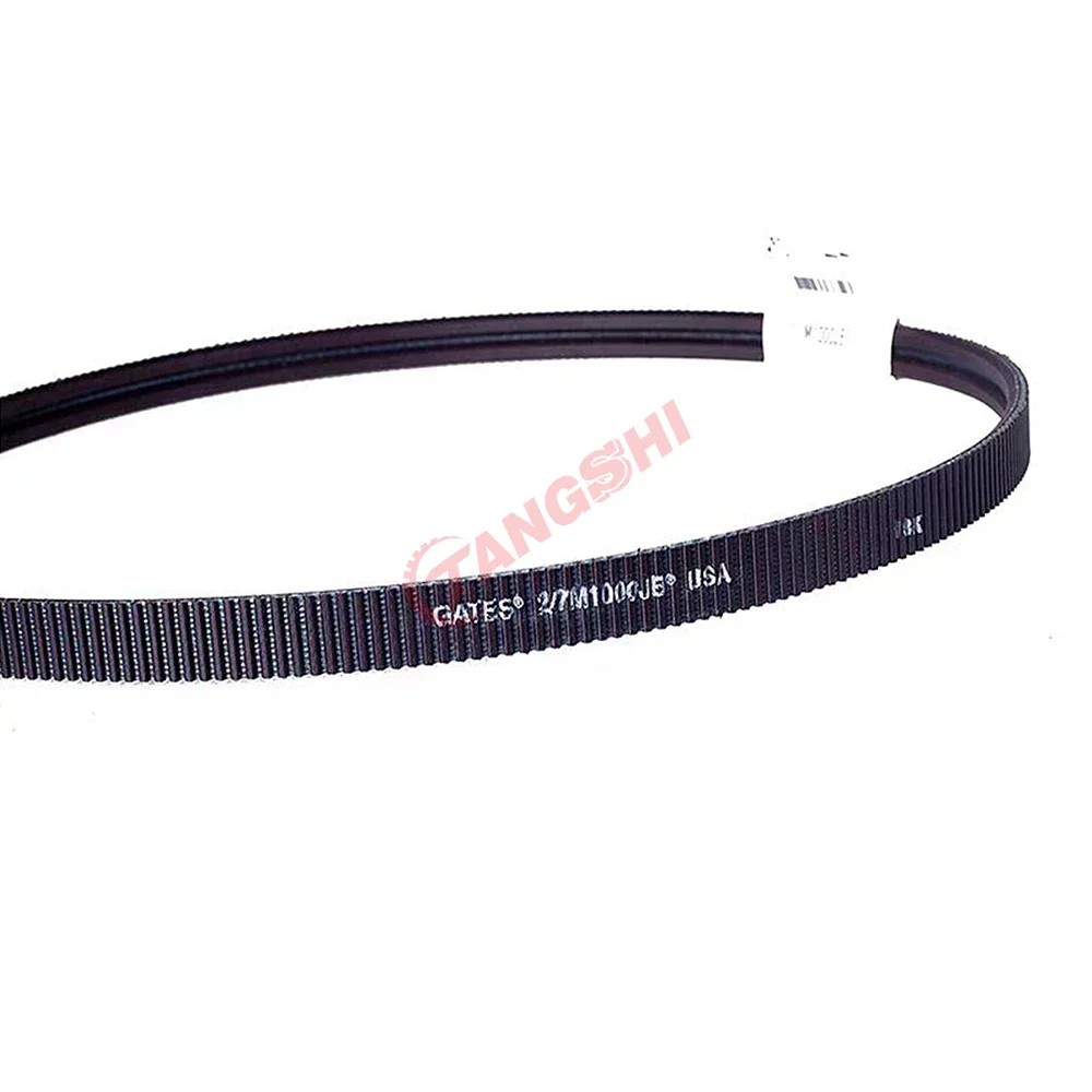 11M Wide angle band 11M710JB 11M730JB 11M750JB 11M775JB 11M800JB 11M850JB 11M875JB 11M900JB 11M925JB 11M950 11M975 V-Belts