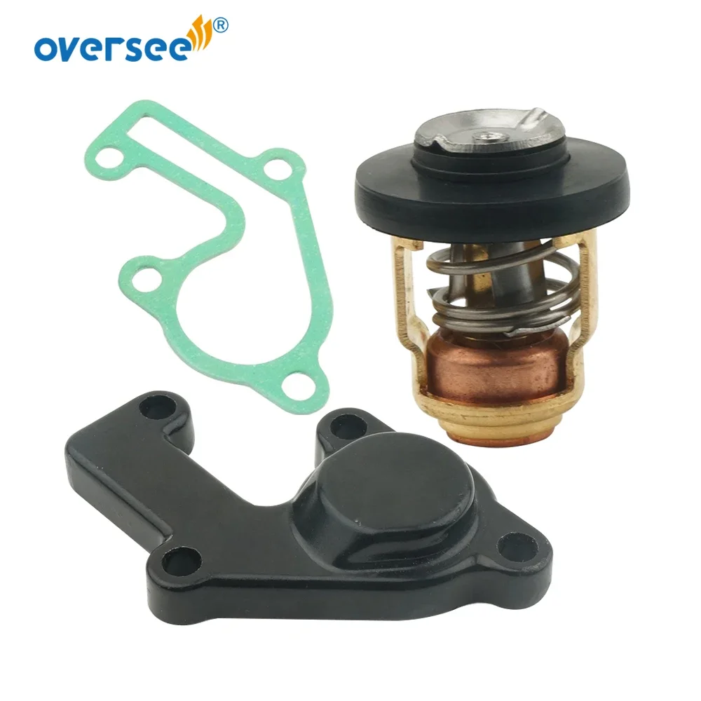 Thermostat Cover 68… - image