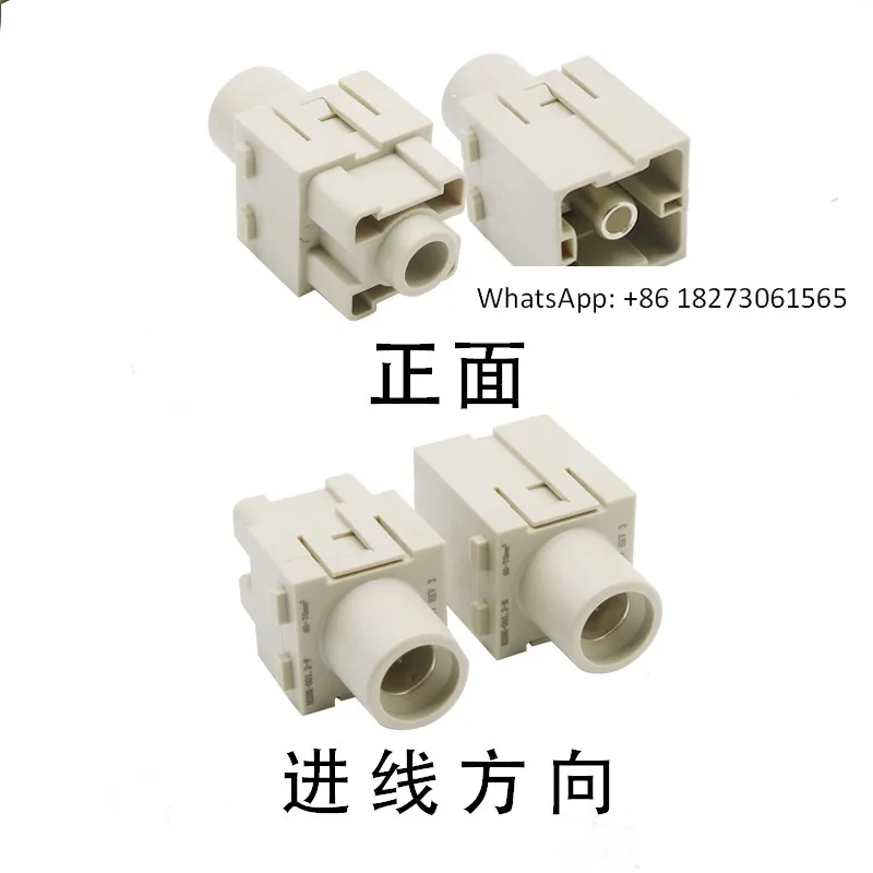 Heavy duty connector H2MK-001-F M 200A module 1000V internal hexagonal wiring high current