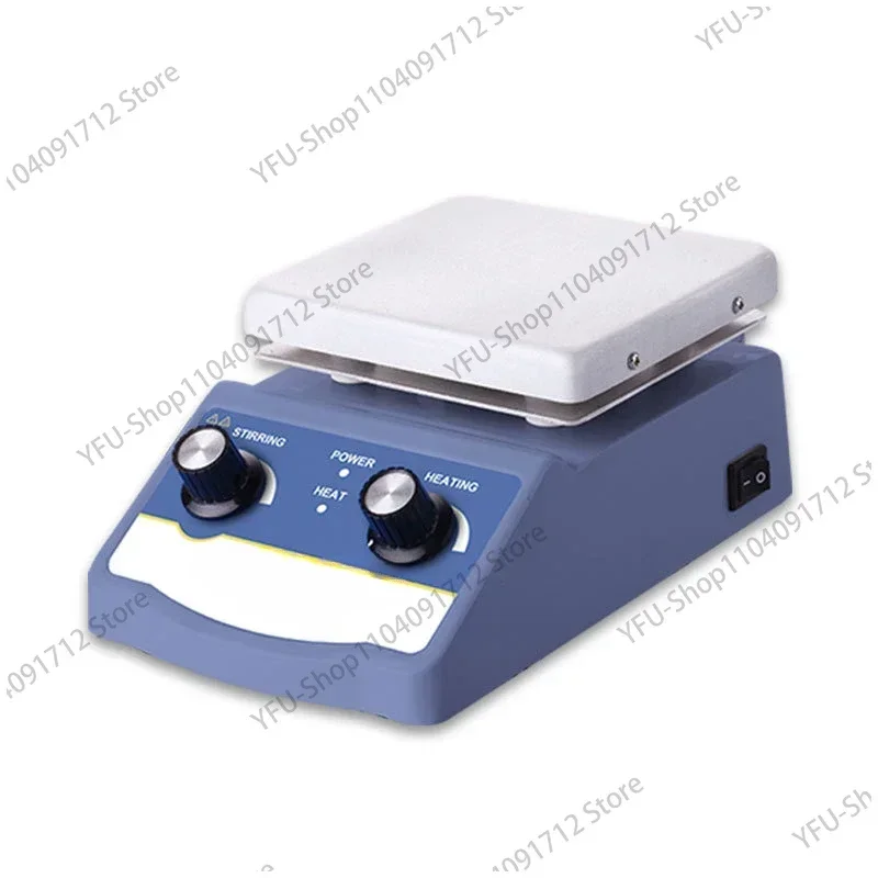 Laboratory magnetic stirrer HS-12 constant temperature heating digital electromagnetic mixer small mixing table